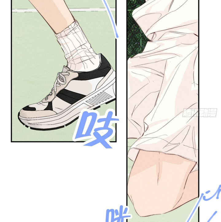 Hoàng Tử Bé Chapter 48 - Next Chapter 48.1