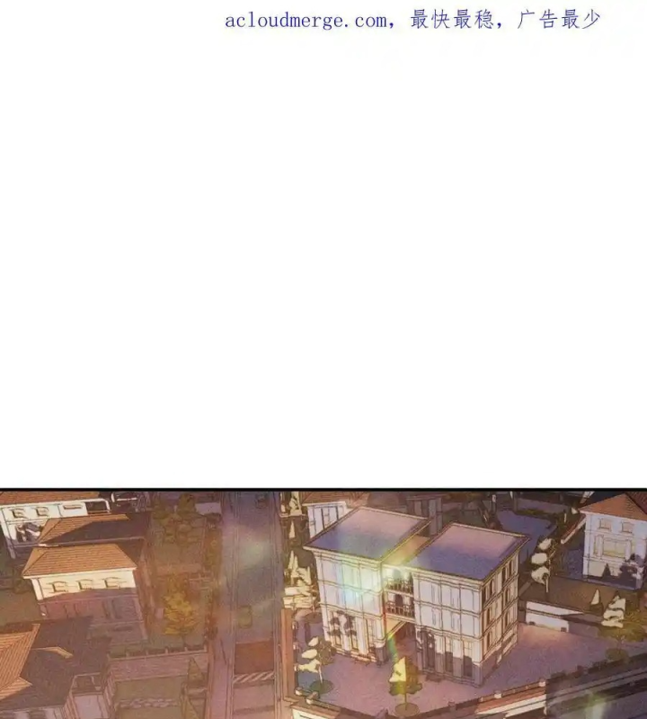 Hoàng Tử Bé Chapter 54.1 - Next Chapter 55