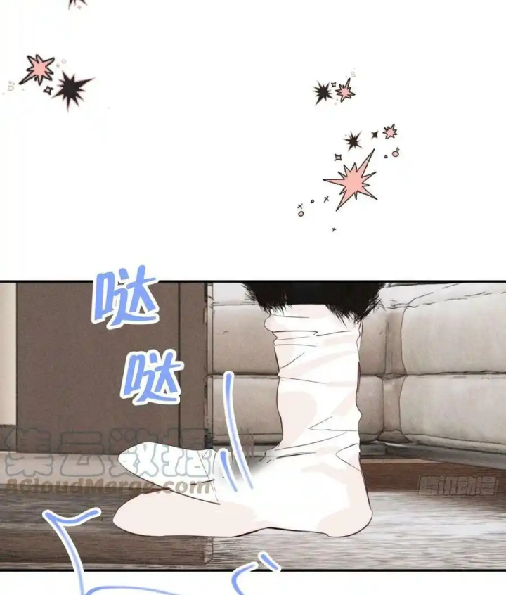 Hoàng Tử Bé Chapter 54.1 - Next Chapter 55