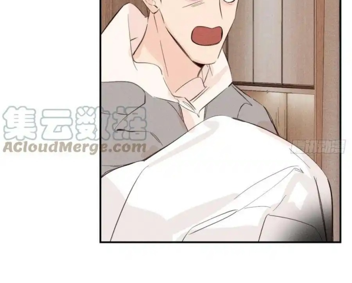 Hoàng Tử Bé Chapter 54.1 - Next Chapter 55