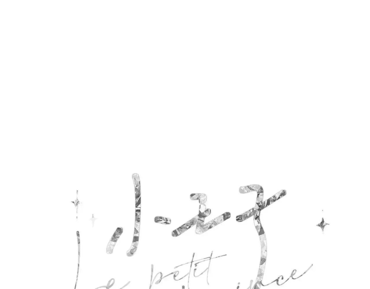 Hoàng Tử Bé Chapter 67 - Next Chapter 68