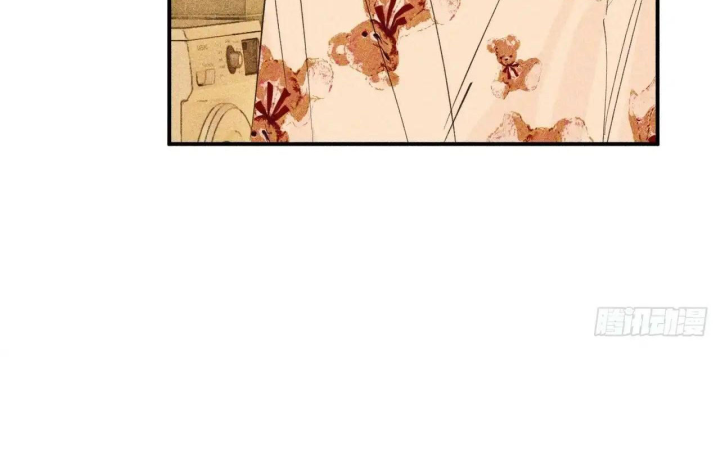 Hoàng Tử Bé Chapter 67 - Next Chapter 68