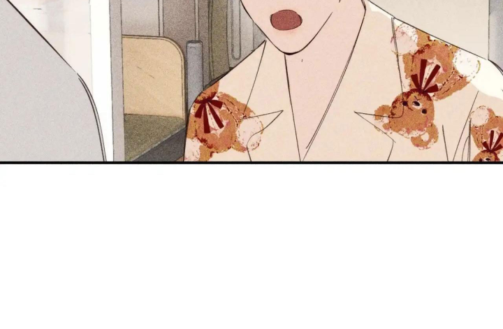 Hoàng Tử Bé Chapter 67 - Next Chapter 68
