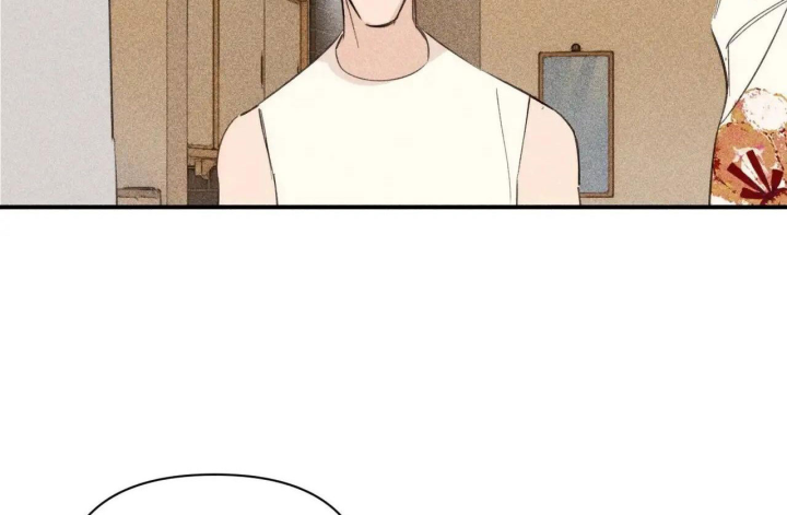 Hoàng Tử Bé Chapter 67 - Next Chapter 68