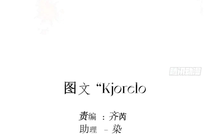 Hoàng Tử Bé Chapter 67 - Next Chapter 68