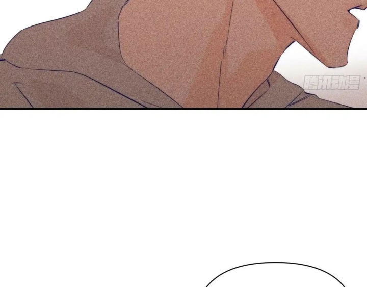 Hoàng Tử Bé Chapter 67 - Next Chapter 68