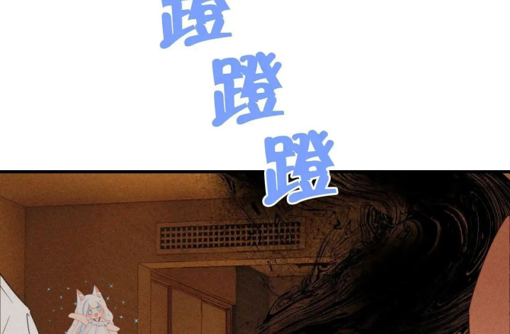 Hoàng Tử Bé Chapter 67 - Next Chapter 68