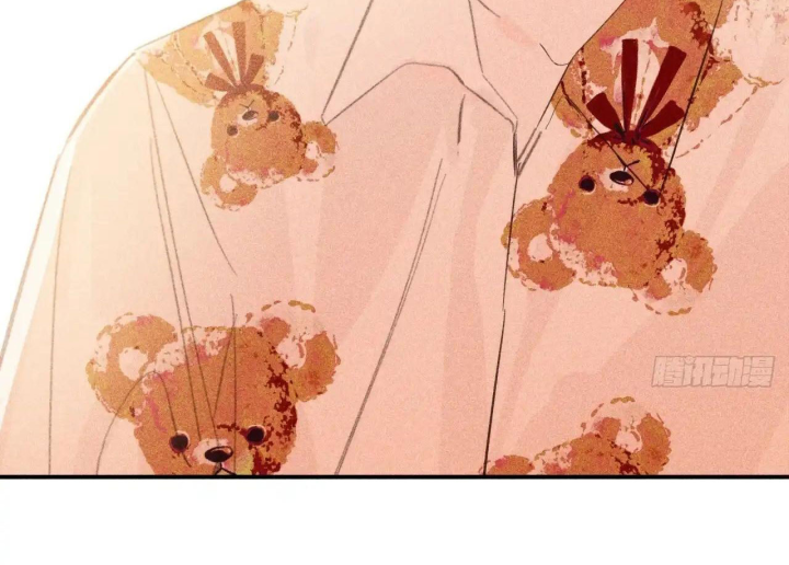 Hoàng Tử Bé Chapter 67 - Next Chapter 68