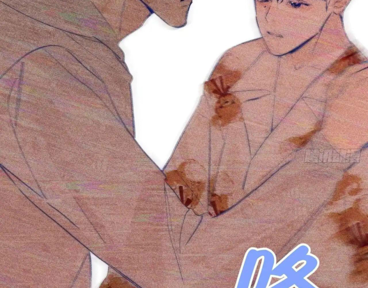 Hoàng Tử Bé Chapter 67 - Next Chapter 68