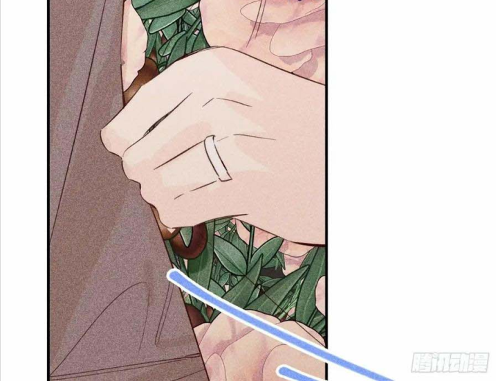 Hoàng Tử Bé Chapter 68 - Next Chapter 69