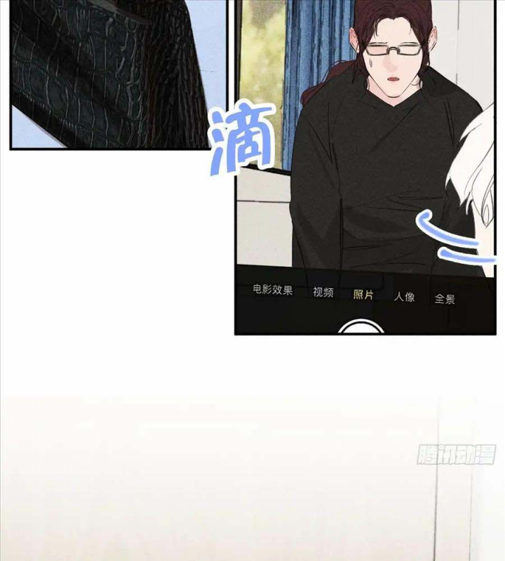 Hoàng Tử Bé Chapter 68 - Next Chapter 69