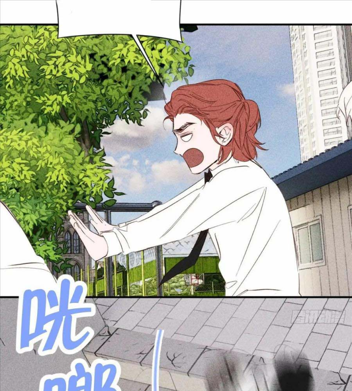 Hoàng Tử Bé Chapter 68 - Next Chapter 69