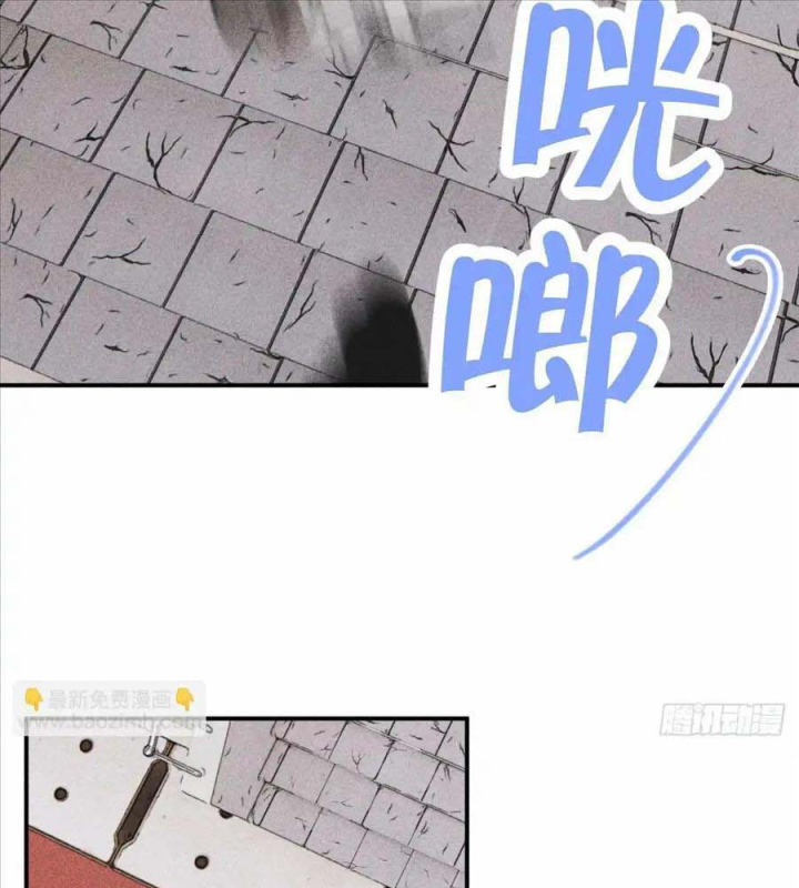 Hoàng Tử Bé Chapter 68 - Next Chapter 69