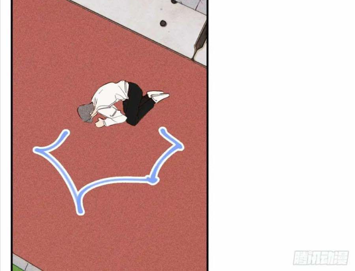 Hoàng Tử Bé Chapter 68 - Next Chapter 69