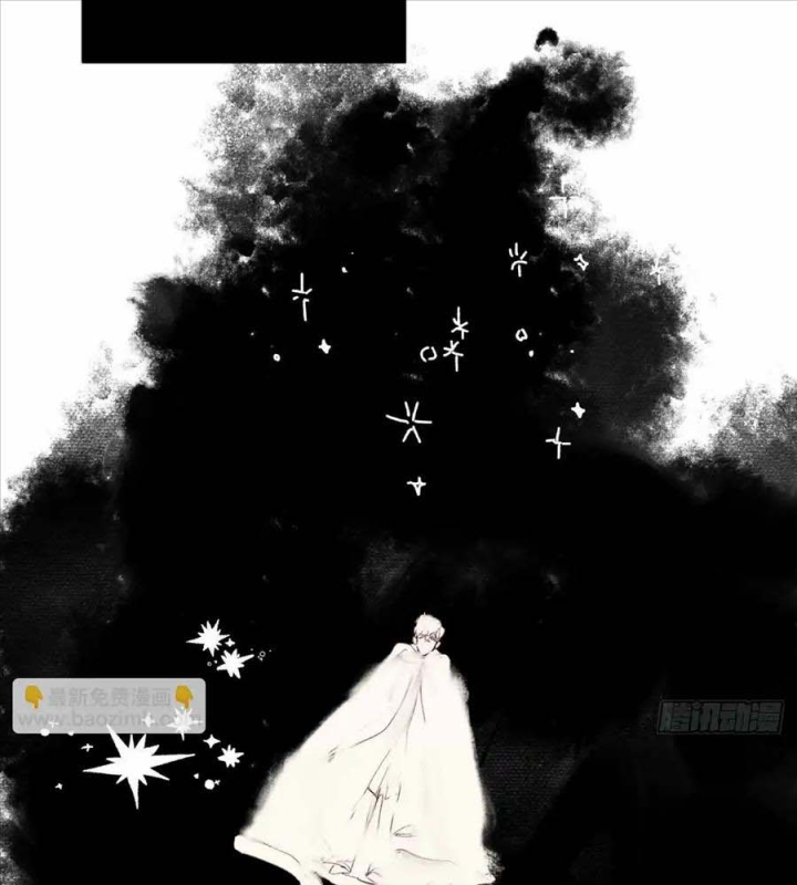 Hoàng Tử Bé Chapter 68 - Next Chapter 69