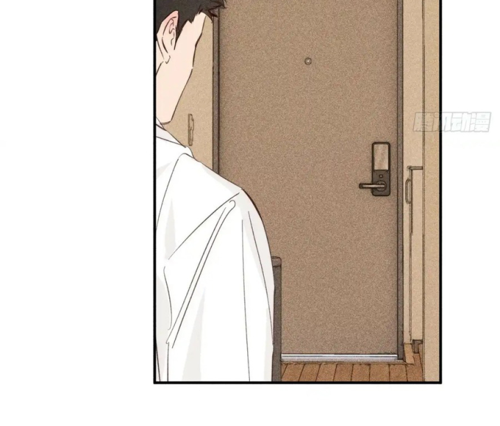 Hoàng Tử Bé Chapter 69 - Next Chapter 70