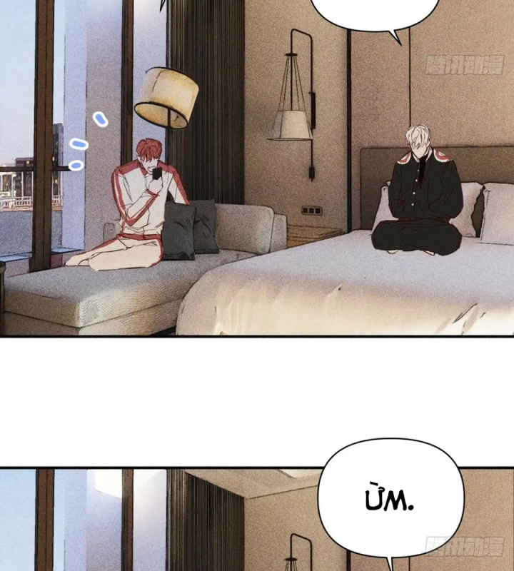 Hoàng Tử Bé Chapter 69 - Next Chapter 70