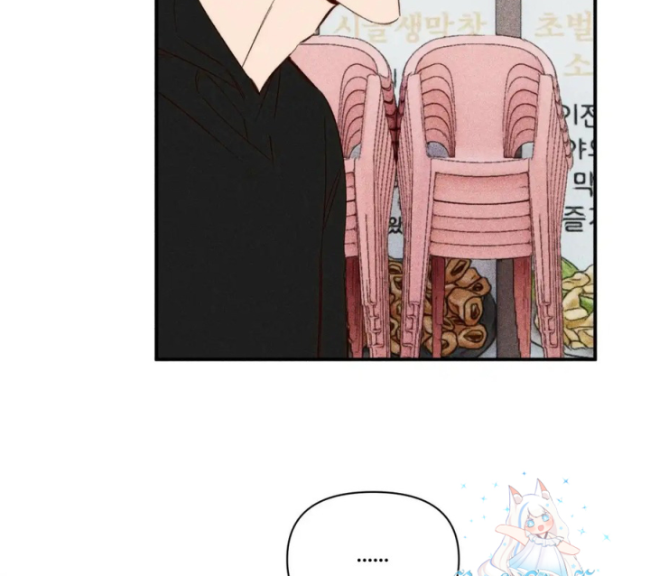 Hoàng Tử Bé Chapter 69 - Next Chapter 70