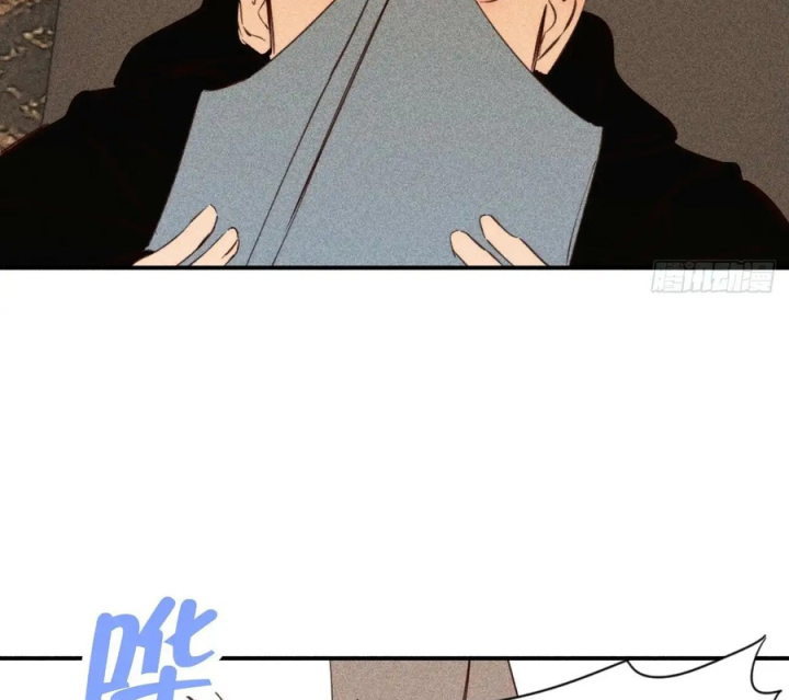 Hoàng Tử Bé Chapter 69 - Next Chapter 70