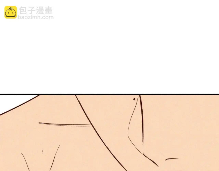 Hoàng Tử Bé Chapter 70 - Next Chapter 71