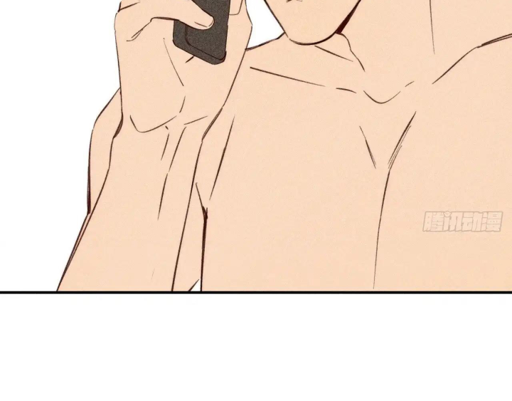 Hoàng Tử Bé Chapter 70 - Next Chapter 71