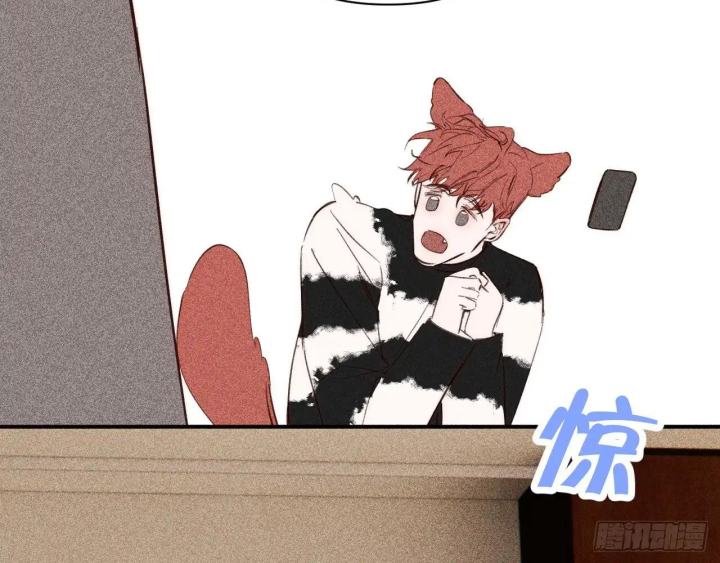 Hoàng Tử Bé Chapter 70 - Next Chapter 71