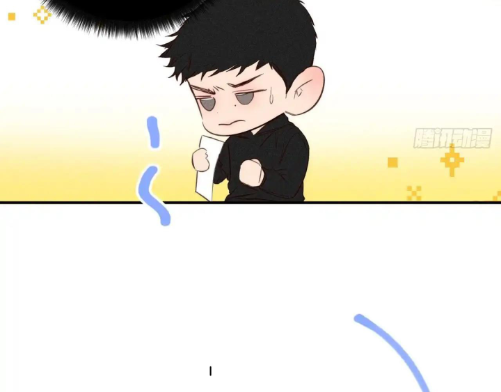 Hoàng Tử Bé Chapter 70 - Next Chapter 71