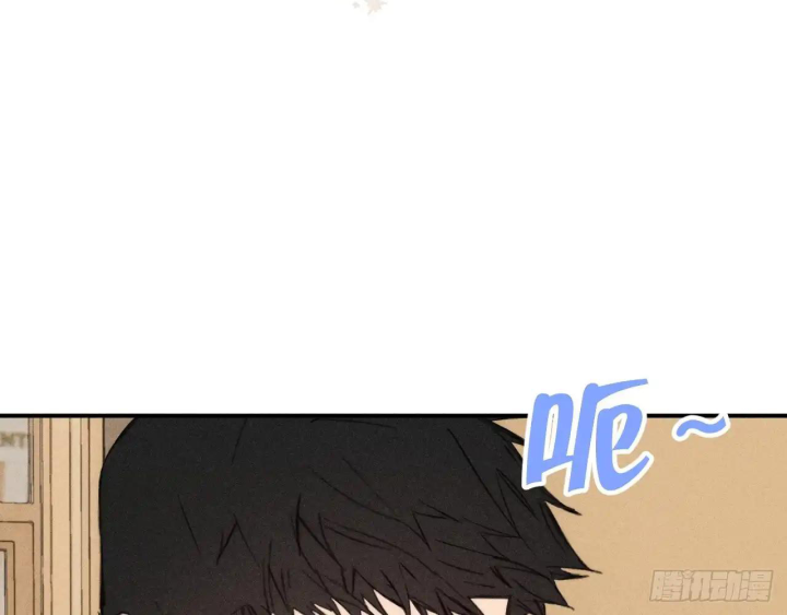 Hoàng Tử Bé Chapter 70 - Next Chapter 71