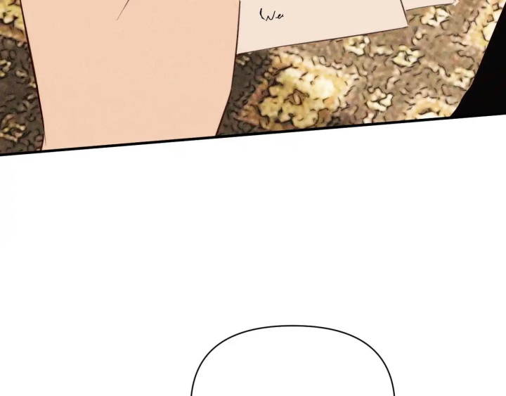 Hoàng Tử Bé Chapter 70 - Next Chapter 71