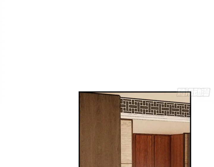 Hoàng Tử Bé Chapter 70 - Next Chapter 71