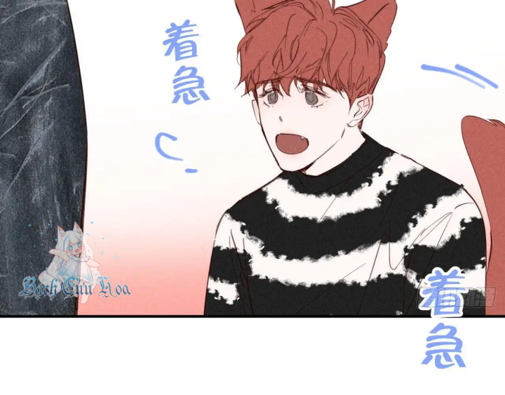 Hoàng Tử Bé Chapter 70 - Next Chapter 71