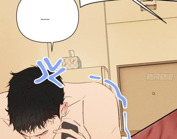 Hoàng Tử Bé Chapter 70 - Next Chapter 71