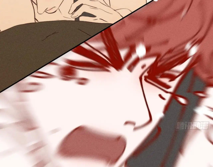 Hoàng Tử Bé Chapter 70 - Next Chapter 71