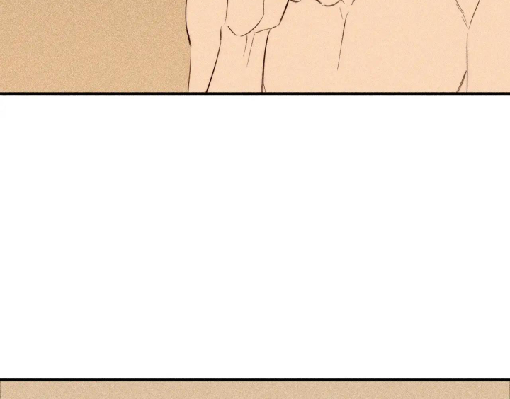 Hoàng Tử Bé Chapter 70 - Next Chapter 71