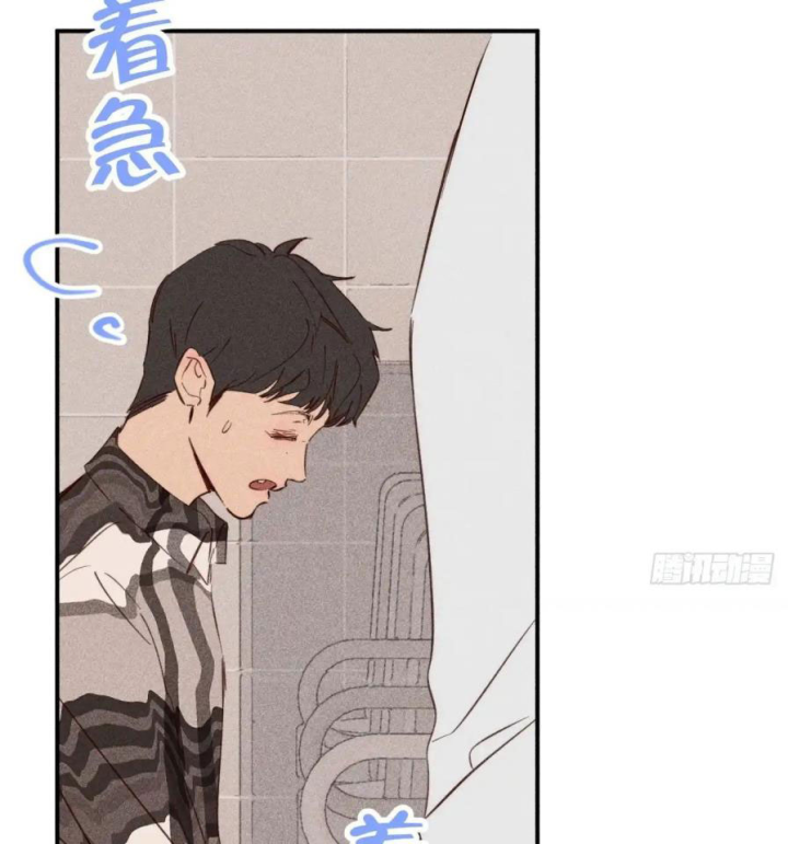 Hoàng Tử Bé Chapter 71 - Next Chapter 72