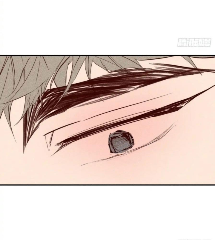 Hoàng Tử Bé Chapter 71 - Next Chapter 72