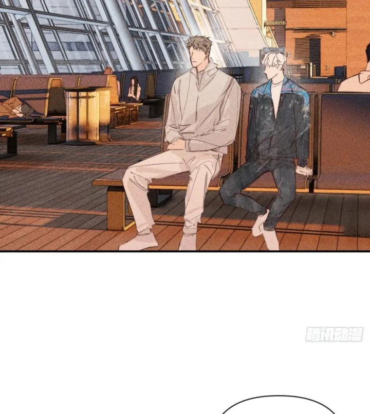 Hoàng Tử Bé Chapter 71 - Next Chapter 72