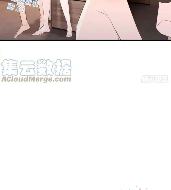 Hoàng Tử Bé Chapter 16.1 - Next Chapter 16.5