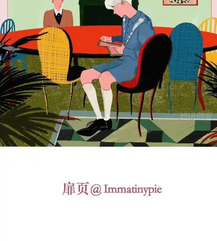 Hoàng Tử Bé Chapter 40.1 - Next Chapter 40.2