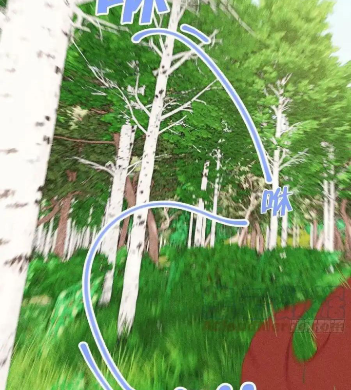 Hoàng Tử Bé Chapter 40.1 - Next Chapter 40.2