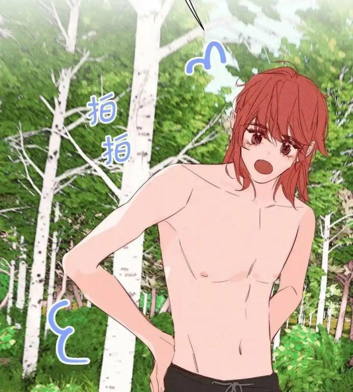 Hoàng Tử Bé Chapter 40.1 - Next Chapter 40.2