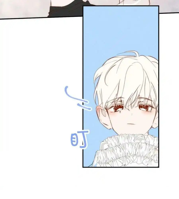 Hoàng Tử Bé Chapter 41.2 - Next Chapter 41.3