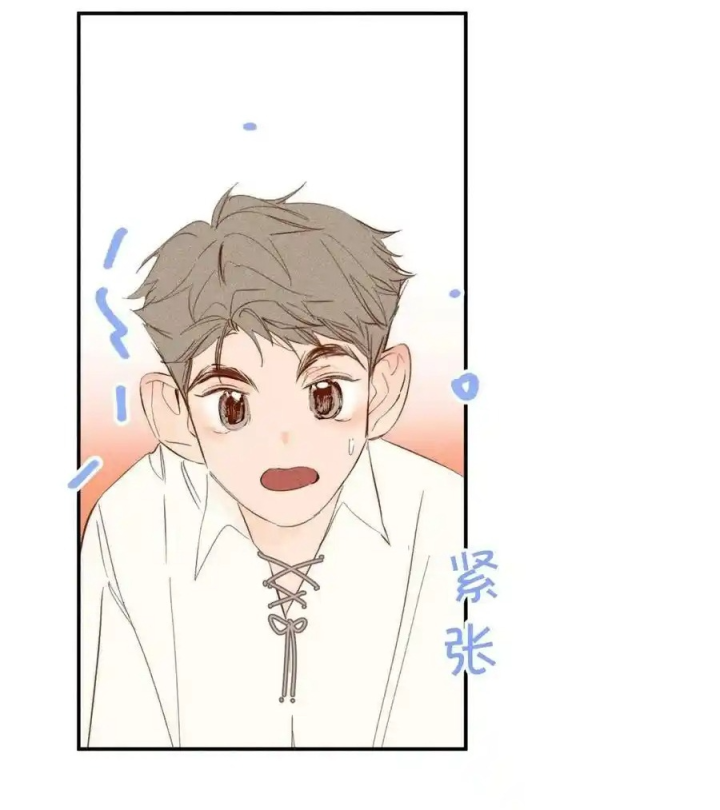 Hoàng Tử Bé Chapter 41.2 - Next Chapter 41.3