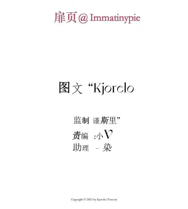 Hoàng Tử Bé Chapter 41.2 - Next Chapter 41.3