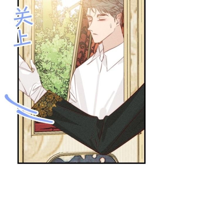 Hoàng Tử Bé Chapter 41.3 - Next Chapter 42