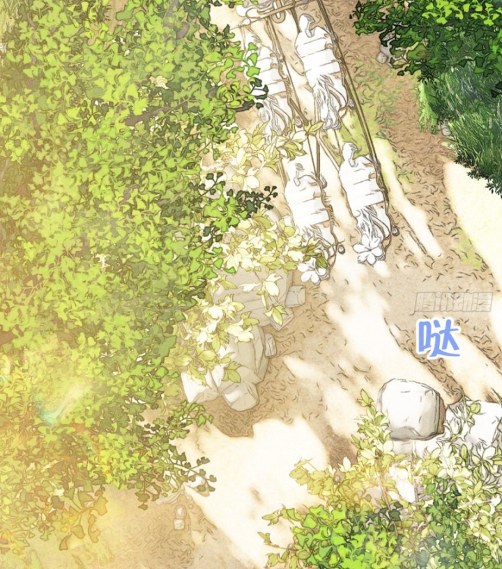 Hoàng Tử Bé Chapter 41.3 - Next Chapter 42