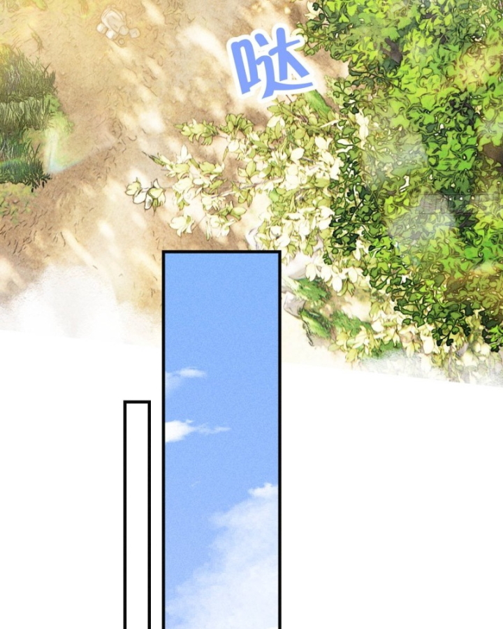 Hoàng Tử Bé Chapter 41.3 - Next Chapter 42