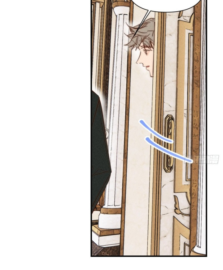 Hoàng Tử Bé Chapter 41.3 - Next Chapter 42