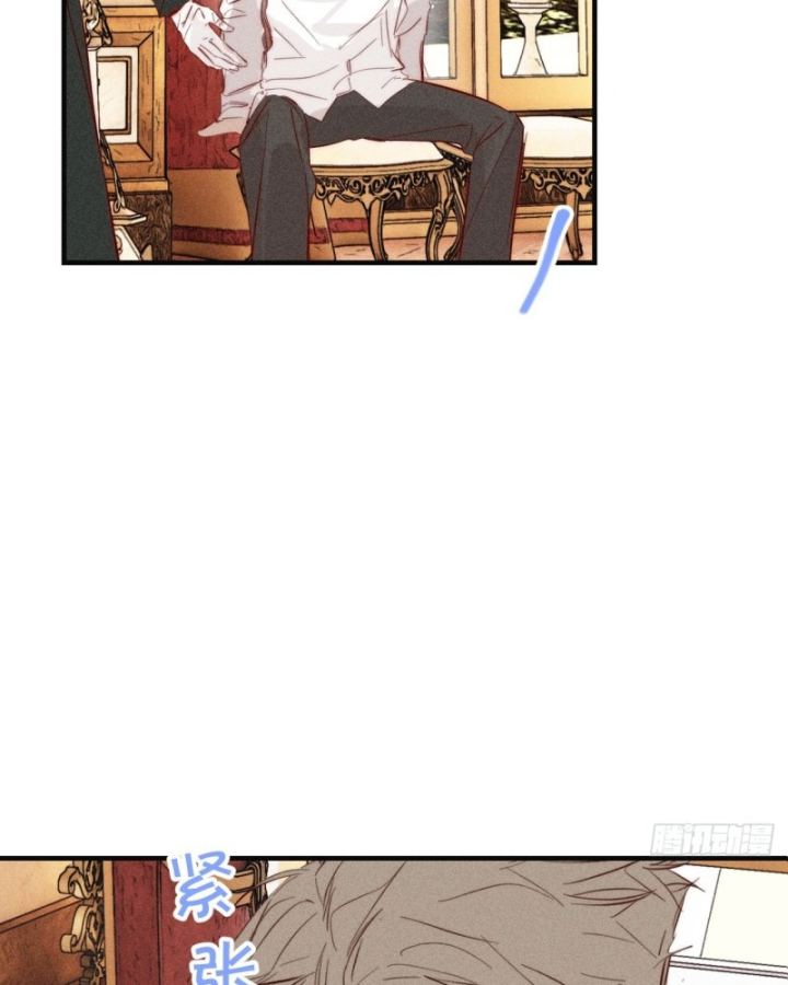 Hoàng Tử Bé Chapter 41.3 - Next Chapter 42