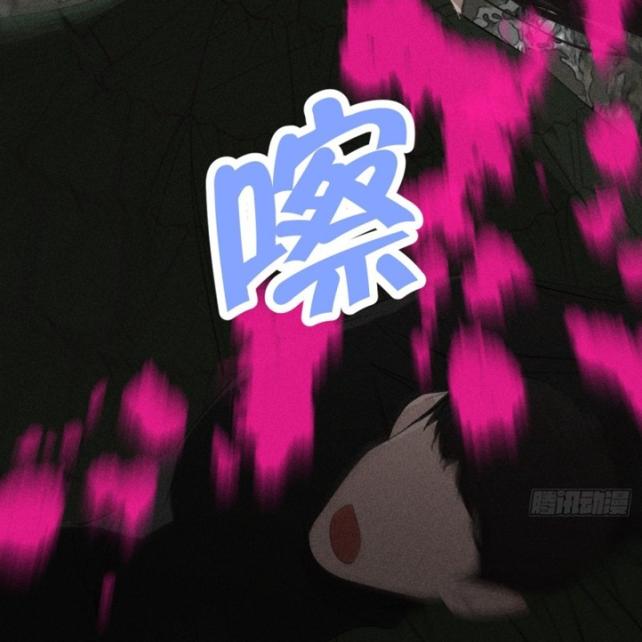 Hoàng Tử Bé Chapter 41.3 - Next Chapter 42